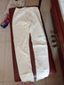 樂(lè )桃和家有機棉質(zhì)兒童秋褲純棉男孩女孩條紋棉毛家居褲冬季新款保暖褲 灰白條（男款） 130 曬單實(shí)拍圖