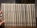 現(xiàn)貨 張愛(ài)玲 惘然記：散文集二 1950～80年代【張愛(ài)玲百歲誕辰紀(jì)念增訂版】 皇冠 曬單實(shí)拍圖