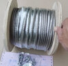 DOU 304不銹鋼鋼絲繩吊起重水泵繩子細鋼絲超軟2 3 4 6 8 10 20mm粗 5mm(7*19) 10米價(jià)格 新國標304不銹鋼鋼絲繩 曬單實(shí)拍圖
