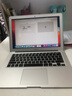 Apple MacBook Air  2015款13英寸 蘋(píng)果筆記本電腦 二手筆記本 銀色 i5+4G+128G 曬單實(shí)拍圖