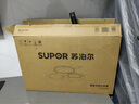 蘇泊爾（SUPOR） 套裝鍋炒鍋煎鍋湯鍋蒸鍋刀具鏟勺壓力鍋多用組合不粘鍋具套裝 套餐八【六件套+硅膠鏟】見(jiàn)詳情 曬單實(shí)拍圖
