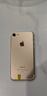 Apple 蘋果7 iPhone7 二手手機 二手蘋果手機 國行通 蘋果二手手機 金色 128G 曬單實拍圖