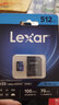 雷克沙（Lexar）tf卡 4K大疆運動(dòng)相機gopro大疆無(wú)人機內存卡 手機存儲卡MicroSD卡 512G 633x 讀100MB 寫(xiě)70MB TF卡+RW310X雙接口讀卡器【速度205MB】 曬單實(shí)拍圖