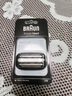 博朗（BRAUN）親膚6系刀頭網(wǎng)膜電動(dòng)剃須刀64B刀頭網(wǎng)膜組合 曬單實(shí)拍圖