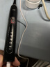 皓衛(wèi)適配松下DC02電動牙刷充電器充電線DC圓孔數(shù)據(jù)線 充電線 曬單實拍圖