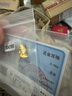 中國黃金（CHINA GOLD）足金小恐龍耳釘女款可愛黃金直針款耳飾節(jié)日生日禮物送女友愛人 恐龍耳釘 曬單實拍圖