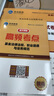 基金從業(yè)資格證考試2025真題題庫(kù)與押題試卷【法律法規(guī)+私募股權(quán)投資基金】科目1+3（套裝共6冊(cè)） 曬單實(shí)拍圖