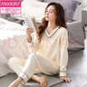 莫代爾睡衣女2025新款春季春秋款套頭長(cháng)袖休閑可外穿女士純棉家居服套裝 61403米白 XL 曬單實(shí)拍圖