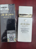 肌膚之鑰（CPB）白隔離光透白妝前乳30ml「小白管」防曬持妝提亮節(jié)日禮物 曬單實(shí)拍圖