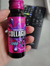 顏如玉膠原蛋白口服液低聚肽藍莓果飲小分子肽 一盒(50ml*8支 238/盒) 曬單實拍圖