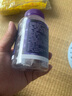 藍(lán)莓葉黃素酯軟糖兒童學(xué)生熬夜學(xué)習(xí)用眼健康糖果 藍(lán)莓葉黃素軟糖2g*30粒 1瓶 曬單實(shí)拍圖