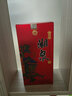 酒鬼酒 52度湘泉酒 馥郁香型 國產(chǎn)高度白酒 糧食酒 52度 500mL 6瓶 湘泉鄉戀 整箱裝 曬單實(shí)拍圖