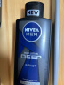 妮维雅（NIVEA）身体乳 男士DEEP润肤乳400ml 保湿保湿留香 缓解皮肤干燥润肤乳 实拍图