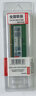 聯(lián)想（lenovo） 原裝筆記本內存條 四代內存擴展卡 DDR4 4G（DDR4-2133-2400） 昭陽(yáng)E42-80/E52-80 曬單實(shí)拍圖