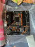 Gigabyte/技嘉 B365M AORUS ELITE小雕電腦游戲DDR4主板9成新 技嘉B360M/B365M小雕 曬單實(shí)拍圖