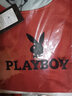 花花公子（PLAYBOY）logo衛(wèi)衣男套頭連帽上衣冬季新款青年寬松長袖T恤男裝服飾 橘色 2XL 曬單實拍圖