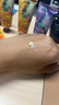 瑪依拉2只新疆圣·瑪依拉玫瑰薰衣草依蘭精油護手霜滋潤補水口袋裝 薰衣草護手霜2只 曬單實拍圖