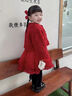 班喜迪女童連衣裙秋冬裝2025新款女寶寶周歲禮服冬季裙子兒童生日公主裙 紅色 100 曬單實(shí)拍圖