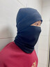 骉祥帽子男士冬季防風(fēng)面罩登雪山帽子脖套騎行電動(dòng)車(chē)包頭套護耳d黑色【蓄熱黑科技 貼膚即暖】 曬單實(shí)拍圖