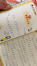 米小圈上學(xué)記 三年級 米小圈口算日記（全6冊）小學(xué)生課外閱讀書(shū)籍 課外讀物暑期閱讀漫畫(huà)版 兒童文學(xué) 課外書(shū)自主閱讀暑期假期童書(shū)讀物 7-10歲 [7-14歲] 曬單實(shí)拍圖