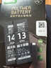 將頓適用于OPPO r11plus電池大容量換手機(jī)電板r11pluskt 擴(kuò)容增強(qiáng)版 OPPO R11Plus高容量電池/升級5000毫 曬單實拍圖