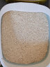 pidan皮蛋豆腐混合猫砂2.4KG*4 共9.6KG添加隐血测试颗粒除味猫沙 实拍图