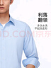 金利來(lái)【5A抑菌】春夏男士正裝襯衫格子易打理長(cháng)袖襯衣男 天藍-25 XL  曬單實(shí)拍圖