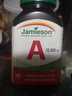 加拿大Jamieson健美生維生素A VA 10000IU*100粒 VA10000IU*100粒 單瓶 曬單實(shí)拍圖