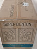 樂富豪（Wharfedale）英國 Super Denton 登騰音箱HIFI英國聲木質(zhì)三分頻90周年發(fā)燒高保真書架式無源音箱一對 Super Denton登騰90周年桃花心木 曬單實拍圖