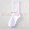 1/3雙ulzzang港風(fēng)男女襪子韓版中長(cháng)筒四季原宿風(fēng)純色學(xué)生情侶長(cháng)襪 長(cháng)筒襪 白色【3雙裝】 曬單實(shí)拍圖