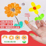 幼兒美術(shù)小手工全書(shū)（全6冊）3-6周歲幼兒畫(huà)畫(huà)涂鴉折紙簡(jiǎn)筆畫(huà)手指畫(huà)游戲教程書(shū)工全書(shū)兒童動(dòng)手diy阿卡狄亞童書(shū)館 曬單實(shí)拍圖