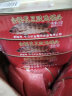 金樱花鱼罐头金樱花豆豉鱼罗非鱼罐头120g组合装 10罐装共1200g 实拍图