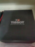 天梭（TISSOT）【官方授權店】 瑞士手表 1853新款俊雅系列超薄簡(jiǎn)約時(shí)尚石英女表 白盤(pán)皮帶T063.009.36.018.00 曬單實(shí)拍圖