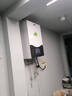 優(yōu)密斯（YOUMISI）電鍋爐取暖水暖100平電采暖洗浴兩用電壁掛爐省電家用地暖 8KW單相電20-80平米 單采暖密閉式 曬單實拍圖