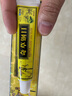 邦多芙奇草綱目草本乳膏【買(mǎi)2送1】皮膚外用抑菌乳膏 1盒【15g】 曬單實(shí)拍圖
