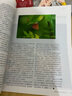 【贈(zèng)考古中國(guó)】三聯(lián)生活周刊雜志2025年【季度/半年/全年訂閱】新聞熱點(diǎn)時(shí)事政治經(jīng)濟(jì)評(píng)論類看天下期刊雜志 【半年訂閱每月發(fā)】2025年7-12月 曬單實(shí)拍圖