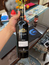 康科帝亞（MARQUES DE LA CONCORDIA）高分推薦 西班牙里奧哈名莊 原瓶進口拉古尼拉擎天柱 干紅葡萄酒 2016年份單支裝750mL 曬單實拍圖