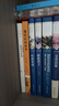 三毛作品全集撒哈拉的故事 雨季不再來 稻草人手記 溫柔的夜 夢里花落知多少萬水千山走遍 我的寶貝 親愛的三毛 送你一匹馬 滾滾紅塵 我的靈魂騎在紙背上 你是我不及的夢現(xiàn)當(dāng)代小說 單冊套裝 可選 雨季不 曬單實拍圖