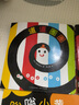 嬰兒視覺(jué)啟智繪本(全5冊) 包含橘子橘子/ 呱呱小綠/嗡嗡小黃/小紅小黑/道道圈圈 嬰兒讀 曬單實(shí)拍圖