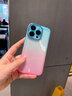 貝克拉適用蘋(píng)果15promax手機殼新款硅膠漸變鏡頭全包防摔硅膠軟保護套創(chuàng  )意個(gè)性女款簡(jiǎn)約男情侶外殼 【黃藍漸變】高透水潤-金屬鏡框-帶鏡頭膜 iPhone 15 Pro Max 曬單實(shí)拍圖