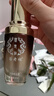 苗老祖凈顏精華液祛痘分解閉口粉刺黑頭火疙瘩實(shí)體同款 曬單實(shí)拍圖