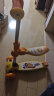乐的小黄鸭儿童滑板车1-3-6岁宝宝滑滑车可坐小孩溜溜车童车1013p黄色 实拍图