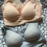 美舒雅婷運(yùn)動(dòng)內(nèi)衣女?huà)雰好扌愿行卣志蹟n無(wú)痕文胸收副乳蕾絲背心式 霧鏡灰+奶茶膚 L碼 建議100-120斤 曬單實(shí)拍圖