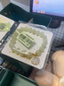 紀思梵十二生肖吊墜項鏈女輕奢時(shí)尚首飾鎖骨鏈紀念日生日表白禮物送老婆 玉兩件套【生肖備注】 曬單實(shí)拍圖