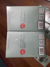 間諜過家家 套裝1-6（共6冊(cè)） 遠(yuǎn)藤達(dá)哉著 簡體中文非臺(tái)版同名動(dòng)漫幽默搞笑日本集英社系漫畫實(shí)體書 日本喜劇漫畫輕小說 曬單實(shí)拍圖