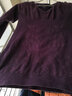 花花公子保暖內衣女套裝加絨加厚V領(lǐng)衣秋冬女士保暖套裝紫檀均碼 曬單實(shí)拍圖