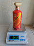 茅臺（MOUTAI）貴州茅臺酒 53度茅臺70周年輝煌紀念酒700ml 醬香型白酒 商務(wù)宴請 53度 700mL 1瓶 單瓶裝 曬單實(shí)拍圖