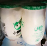来思尔云南大理小酸奶180g*12瓶整箱牛奶乳品网红多口味可选营养早餐奶 青柠海盐味12瓶 实拍图