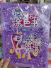 小馬寶莉鉆石貼涂色書 可愛的小馬 曬單實拍圖