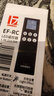 金貝（JINBEI） EF-RC/EF-RGB攝影燈遙控器2.4GHz無(wú)線遠(yuǎn)程控制LED常亮燈適用 EF-RC 遙控器 曬單實(shí)拍圖